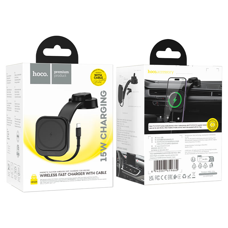 support telephone voiture