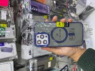 étui IPHONE 14 PRO MAX